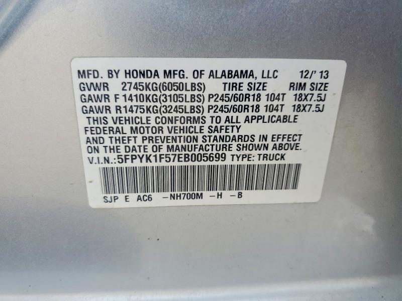 2014 Honda Ridgeline RTL