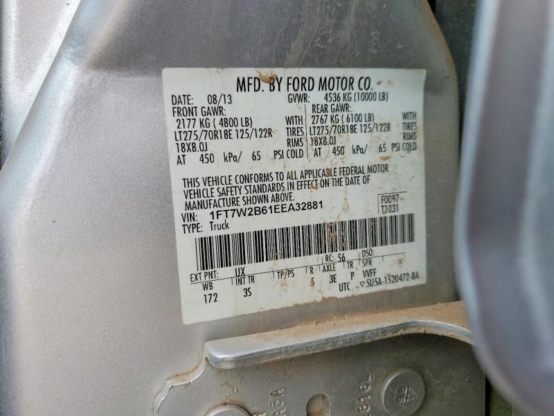 2014 Ford F250 Super Duty