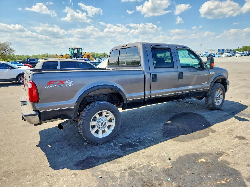 2006 Ford F350 SRW Super Duty