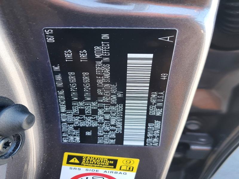 2015 Toyota Highlander xle