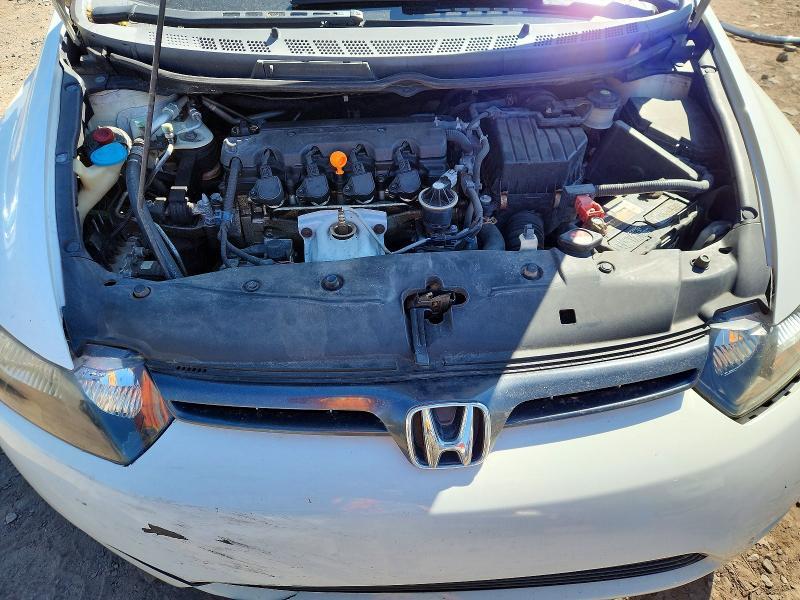 2007 Honda Civic ex