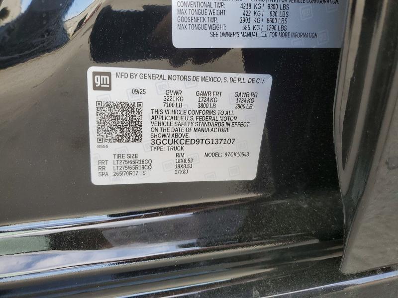 2026 Chevrolet Silverado K1500 Trail Boss Custom