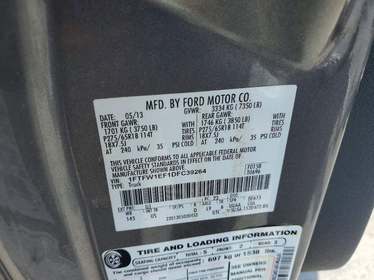 2013 Ford F150 Supercrew