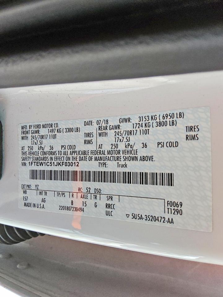 2018 Ford F150 Supercrew