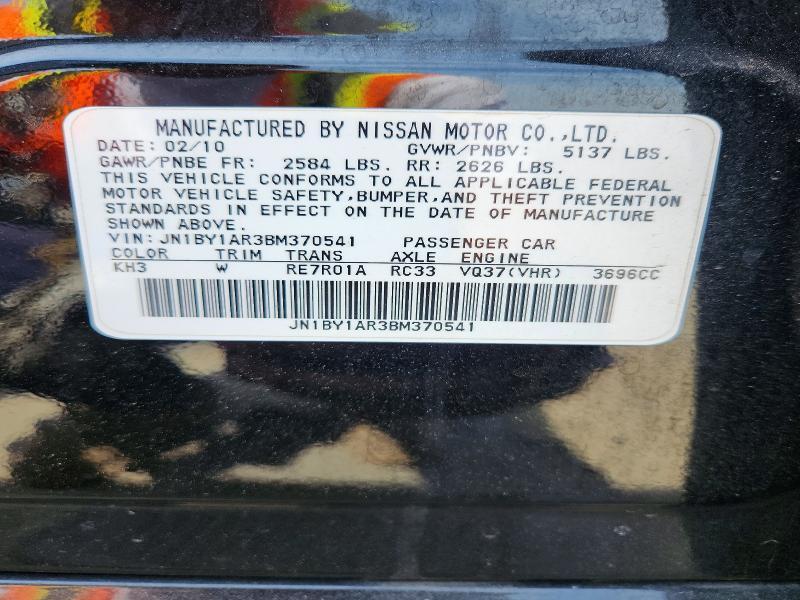 2011 Infiniti M37 x
