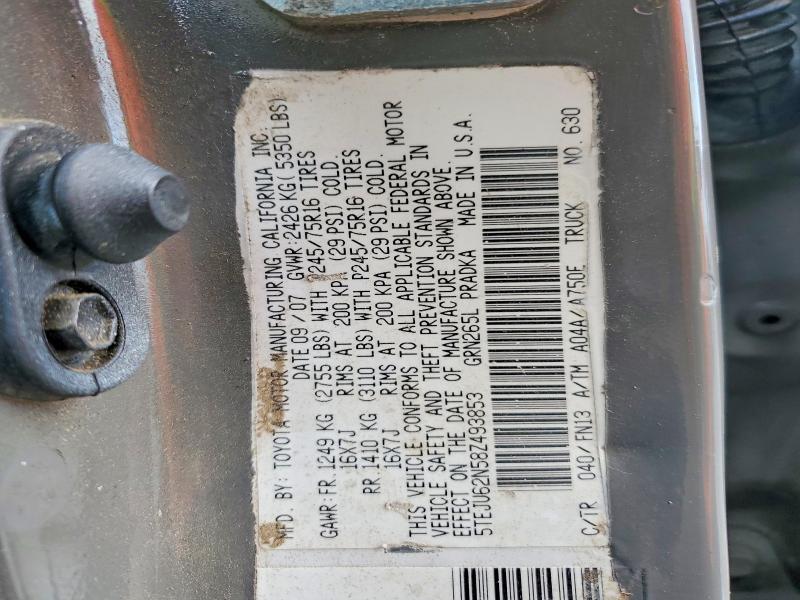 2008 Toyota Tacoma Double cab Prerunner