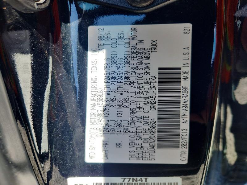 2013 Toyota Tacoma V6