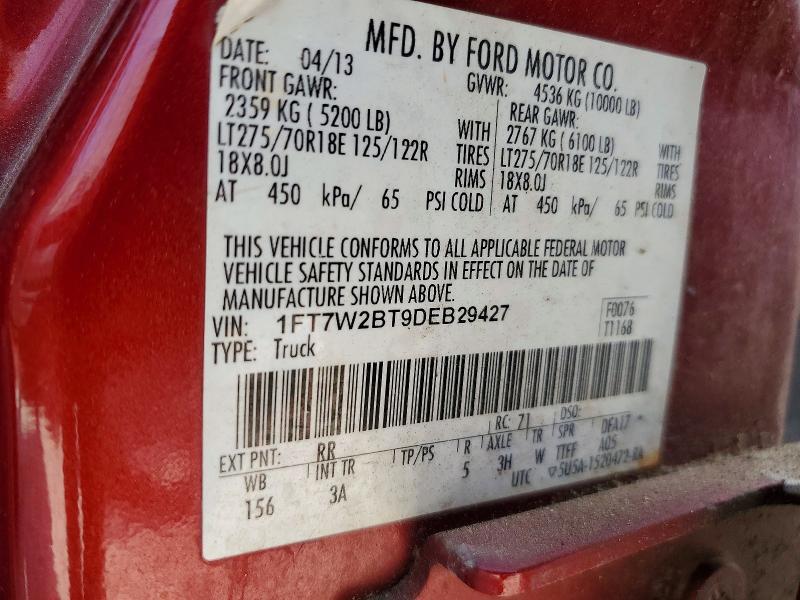 2013 Ford F250 Super Duty