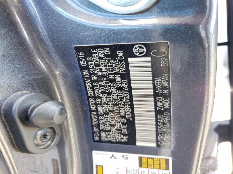2016 Toyota Prius two