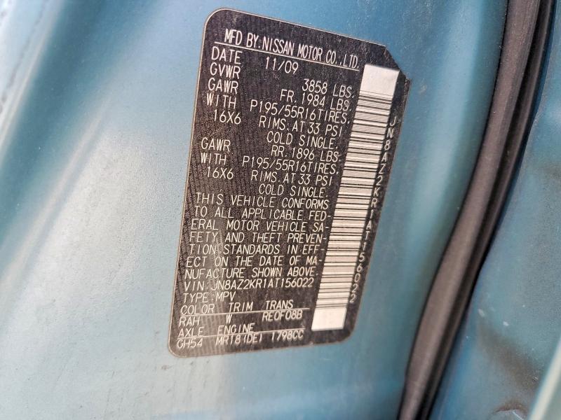 2010 Nissan Cube 1.8