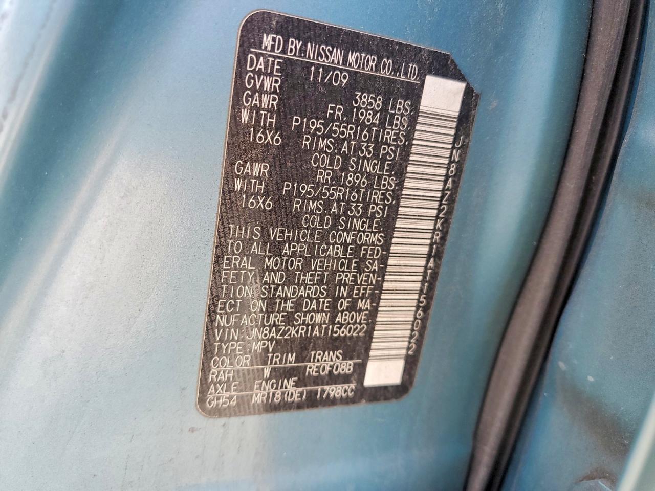 2010 Nissan Cube 1.8
