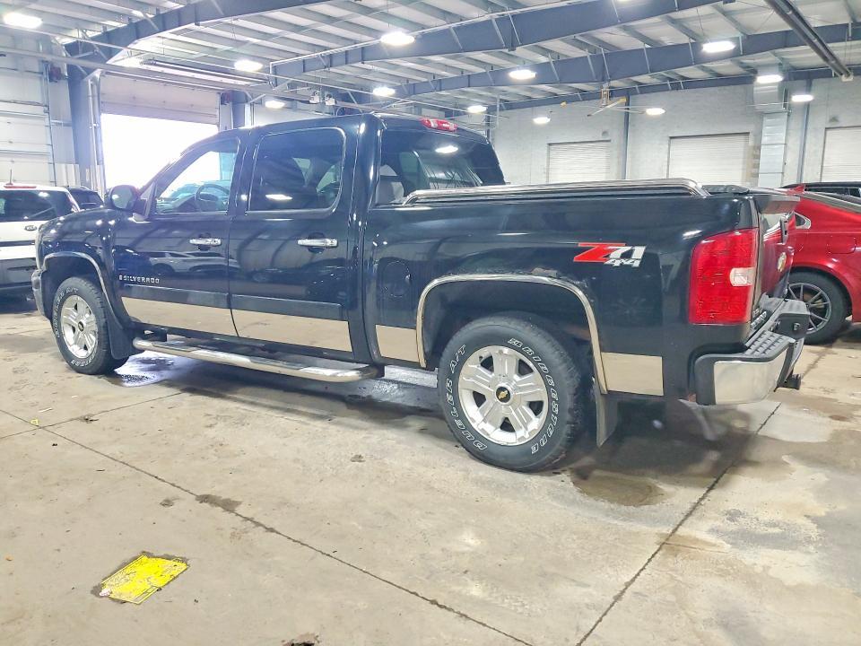 2008 Chevrolet Silverado K1500