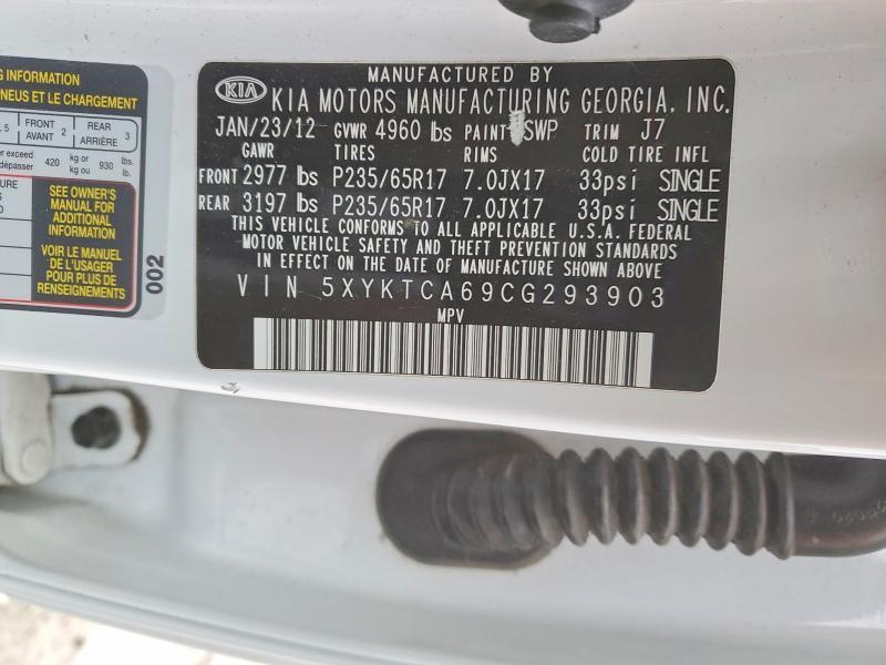 2012 KIA Sorento lx