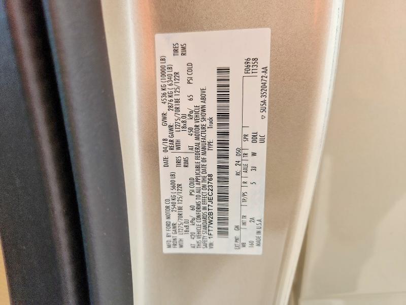 2018 Ford F250 Super Duty