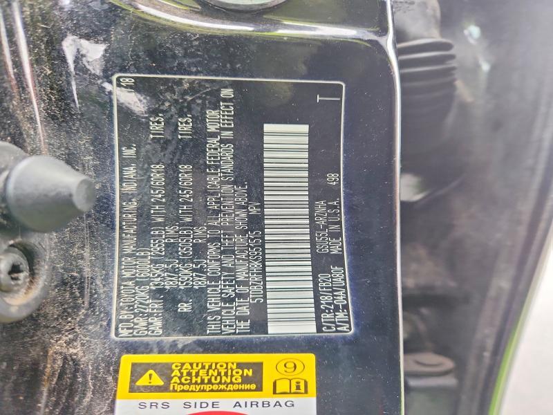 2019 Toyota Highlander le