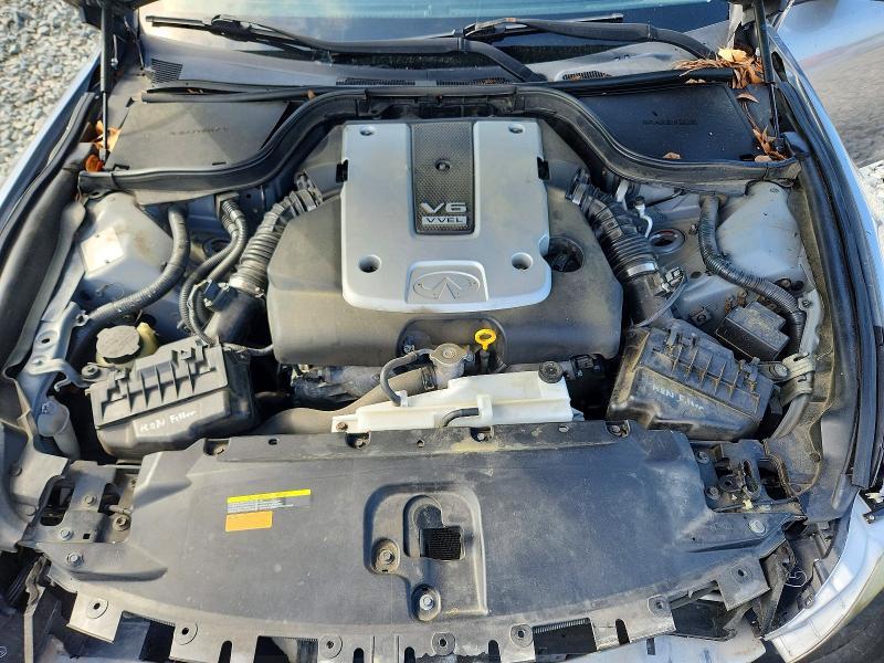 2009 Infiniti G37 Coupe Base