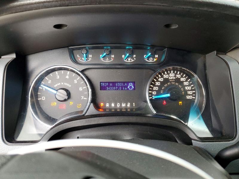 2014 Ford F150 Supercrew