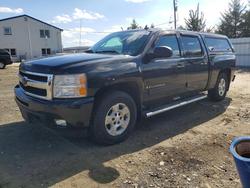 Salvage trucks for sale at Windsor, NJ auction: 2009 Chevrolet Silverado K1500 LTZ
