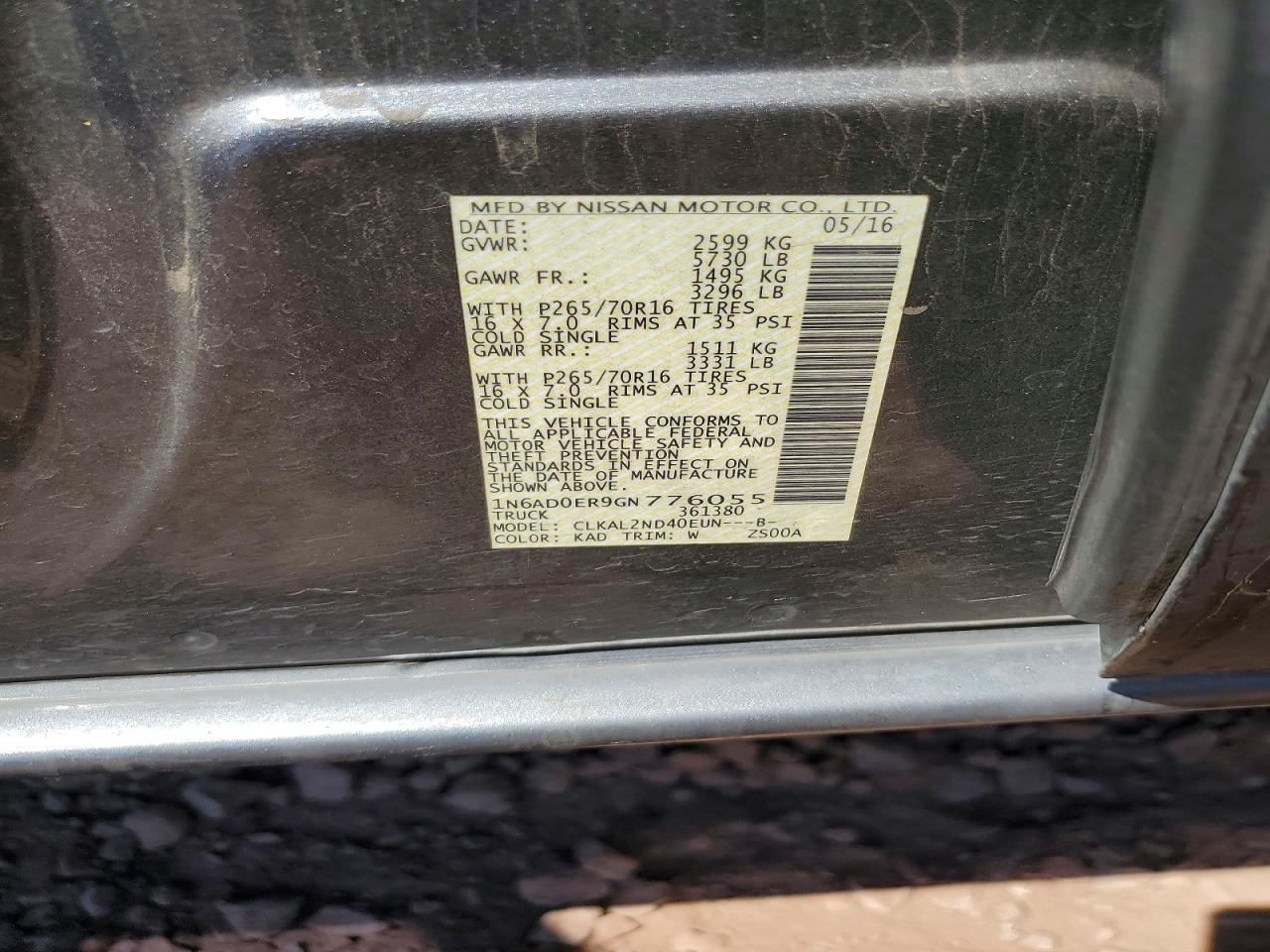 2016 Nissan Frontier SV