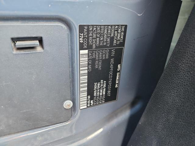 2019 Mercedes-Benz Sprinter 2500 Delivery Van