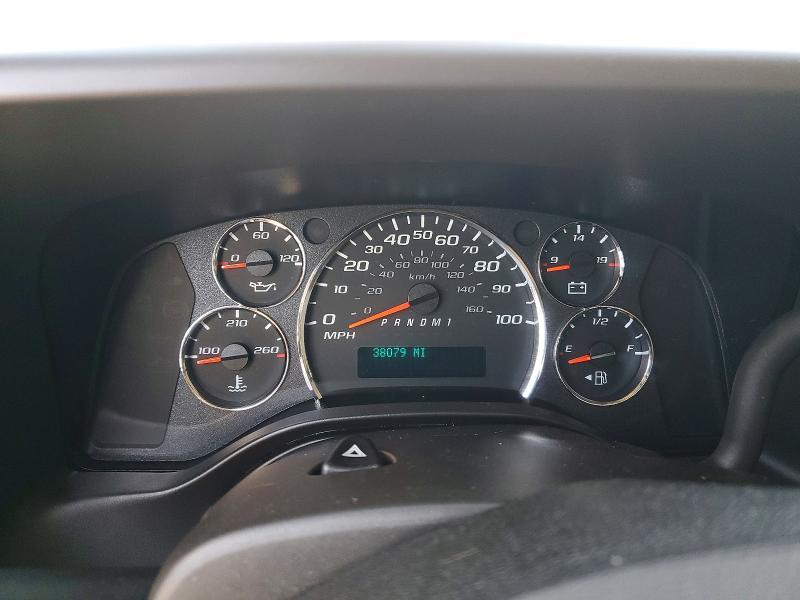 2023 Chevrolet Express G3500 LS