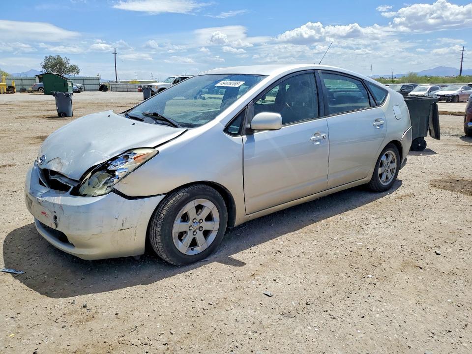 2005 Toyota Prius Base