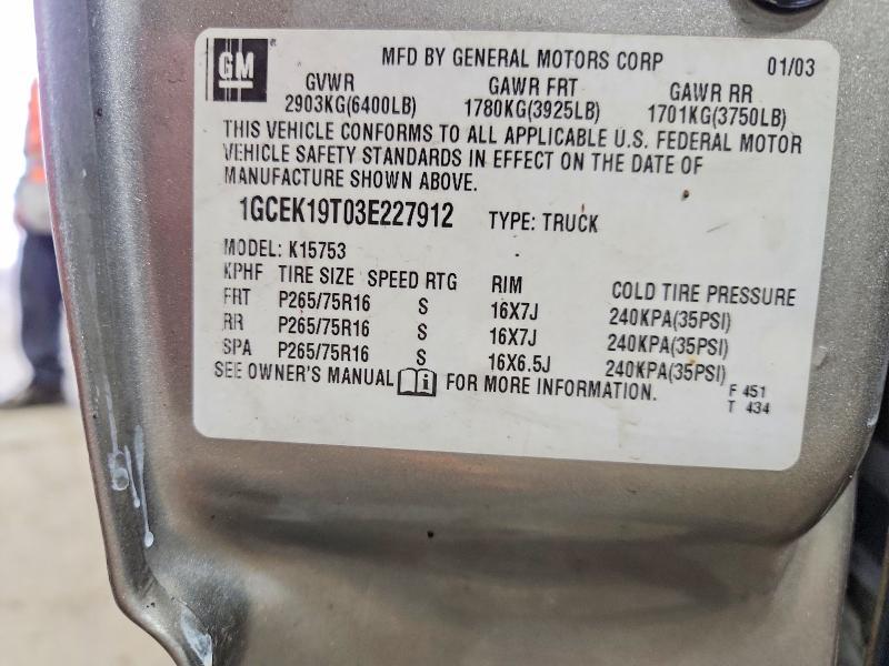 2003 Chevrolet Silverado K1500