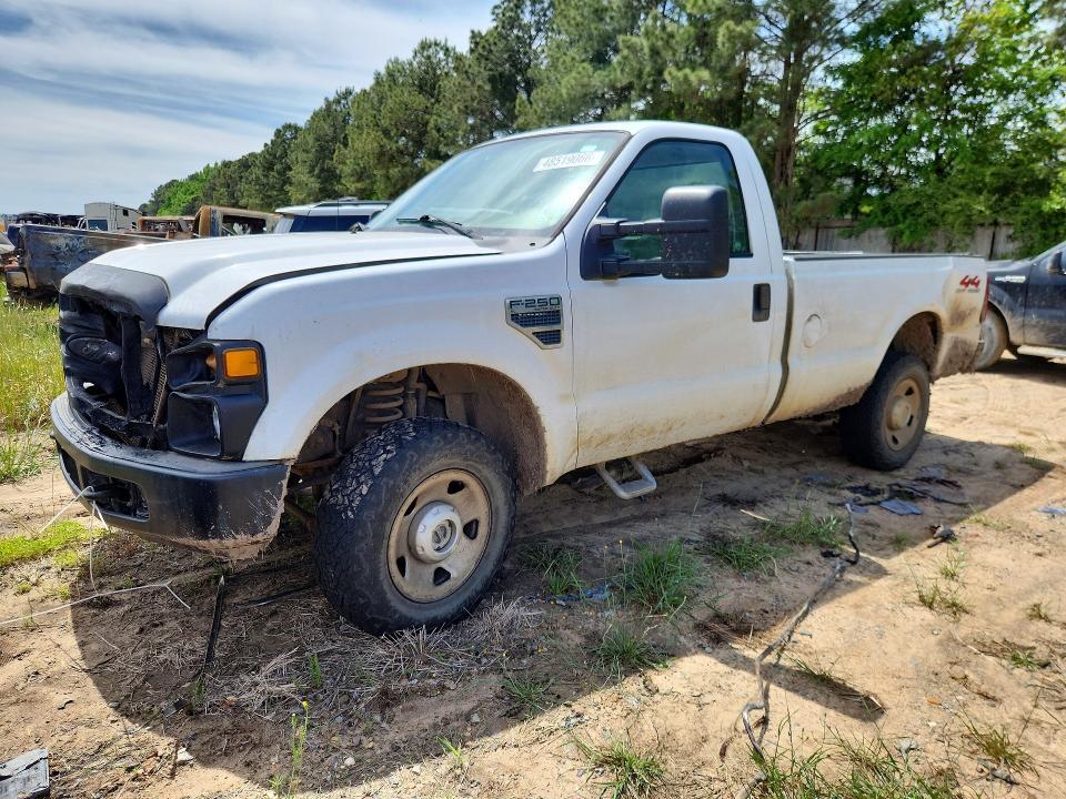 2008 Ford F250 Super Duty