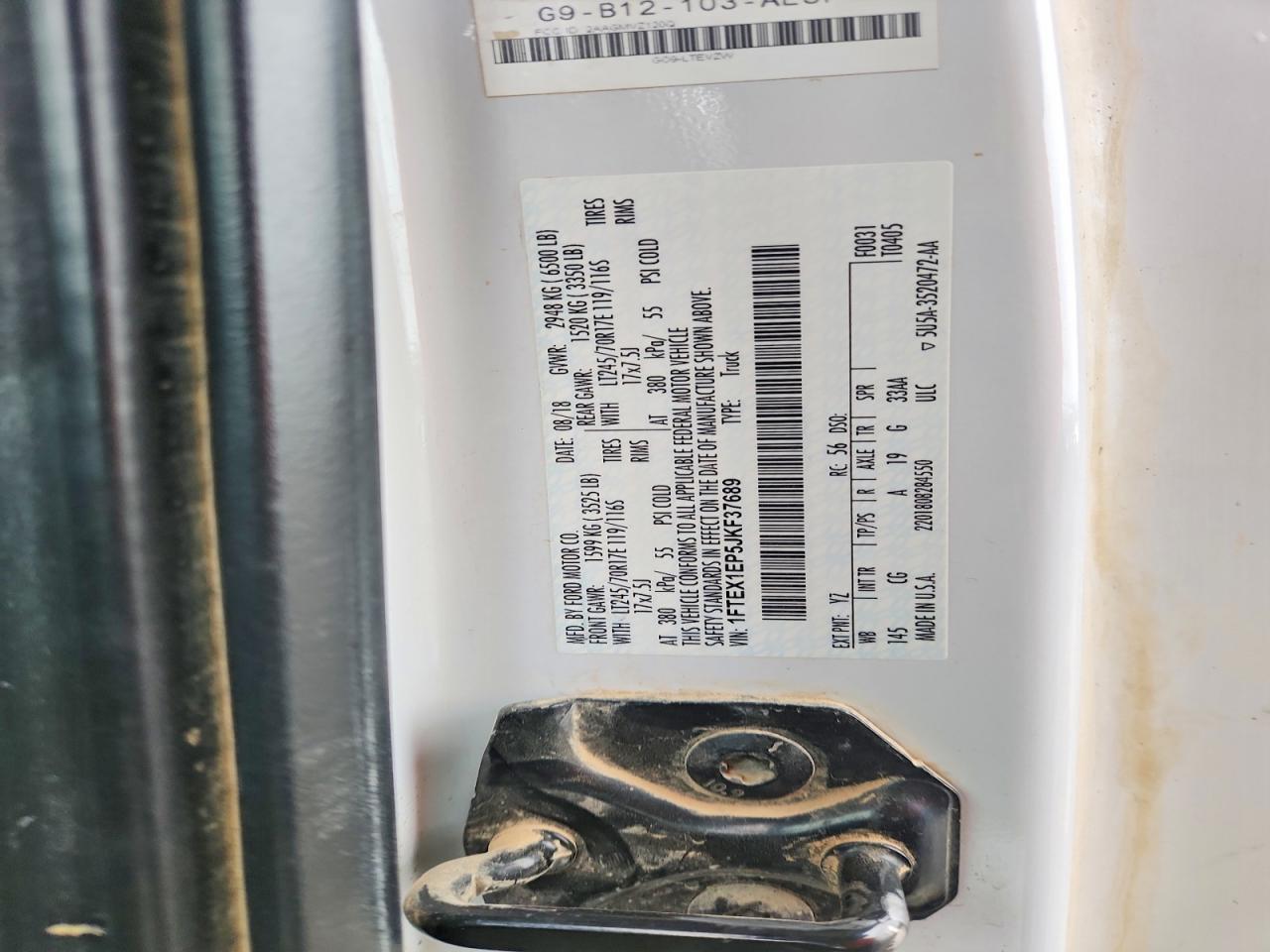 2018 Ford F150 Super Cab