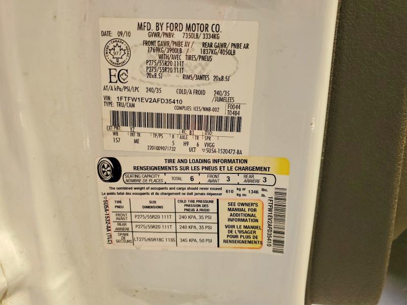 2010 Ford F150 Supercrew