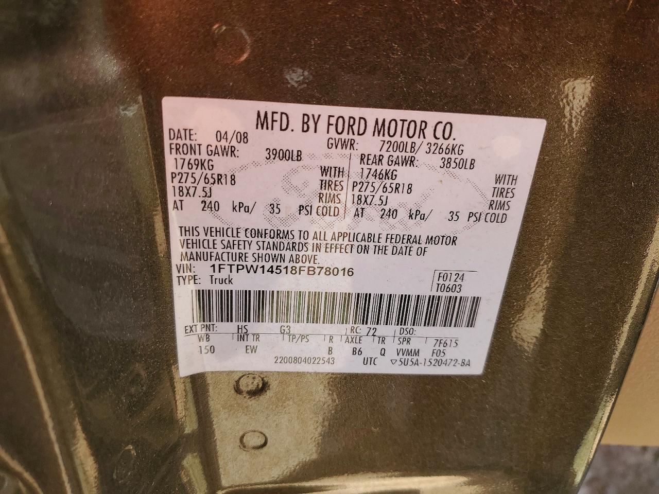 2008 Ford F150 Supercrew