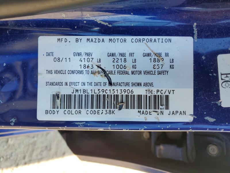 2012 Mazda 3 S