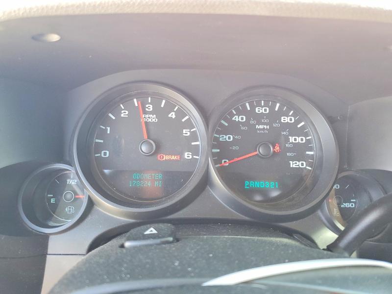 2007 Chevrolet Silverado C1500