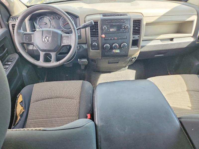 2012 Dodge RAM 1500 ST