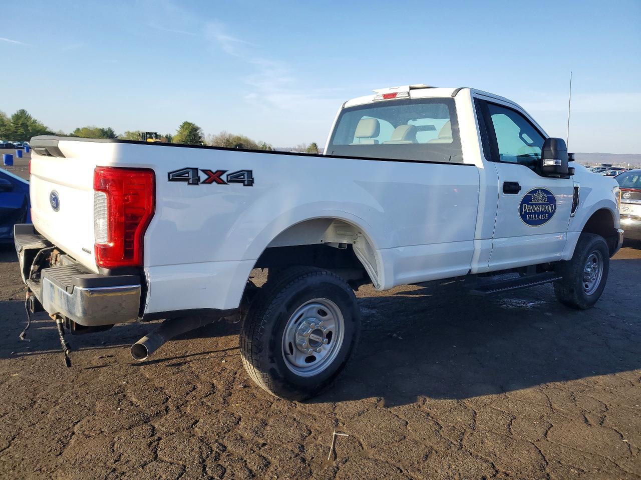 2017 Ford F250 Super Duty
