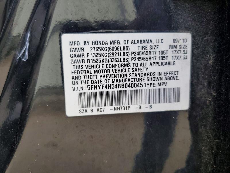 2011 Honda Pilot exl