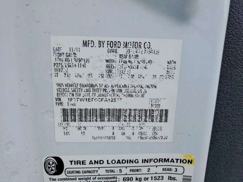 2012 Ford F150 Supercrew