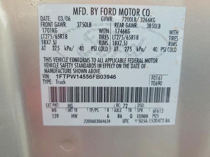 2006 Ford F150 Supercrew