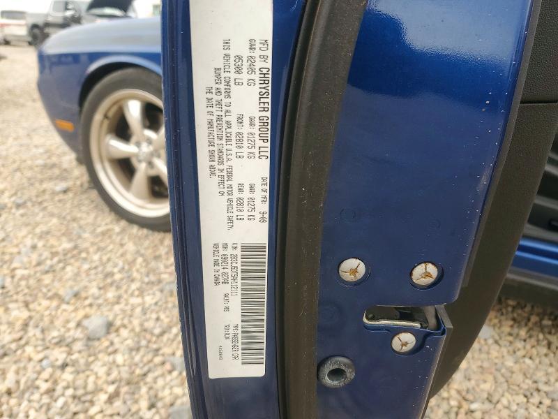 2010 Dodge Challenger r