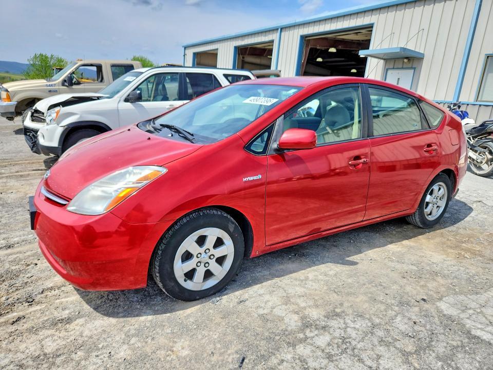 2008 Toyota Prius Base