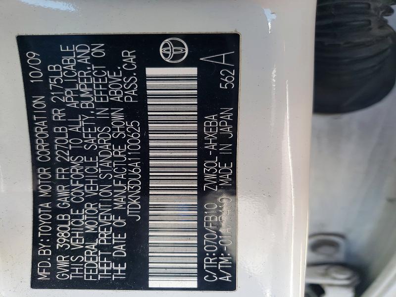 2010 Toyota Prius iii