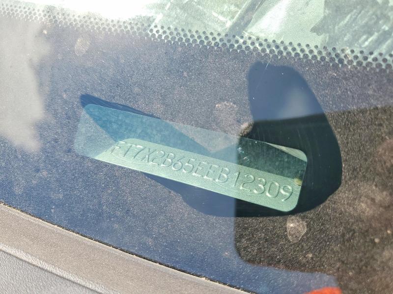 2014 Ford F250 Super Duty