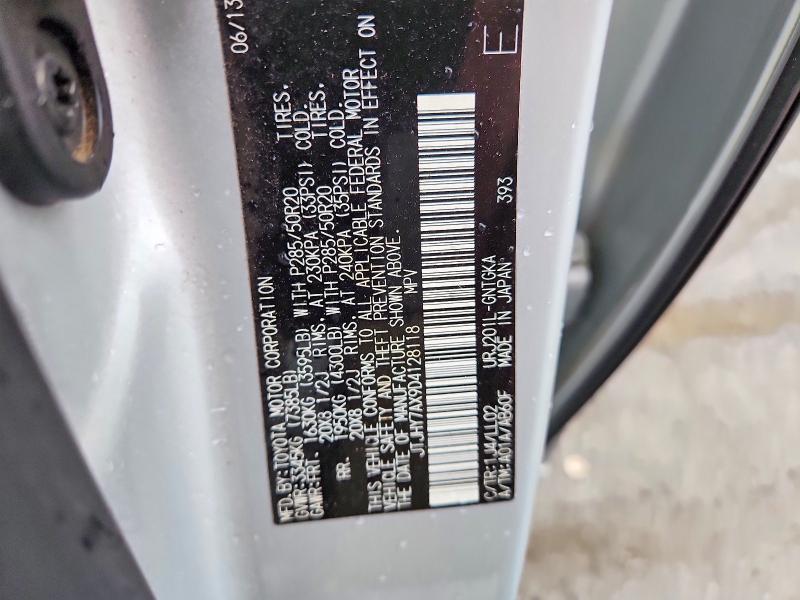 2013 Lexus Lx 570 Base