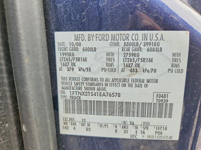 2001 Ford F250 Super Duty