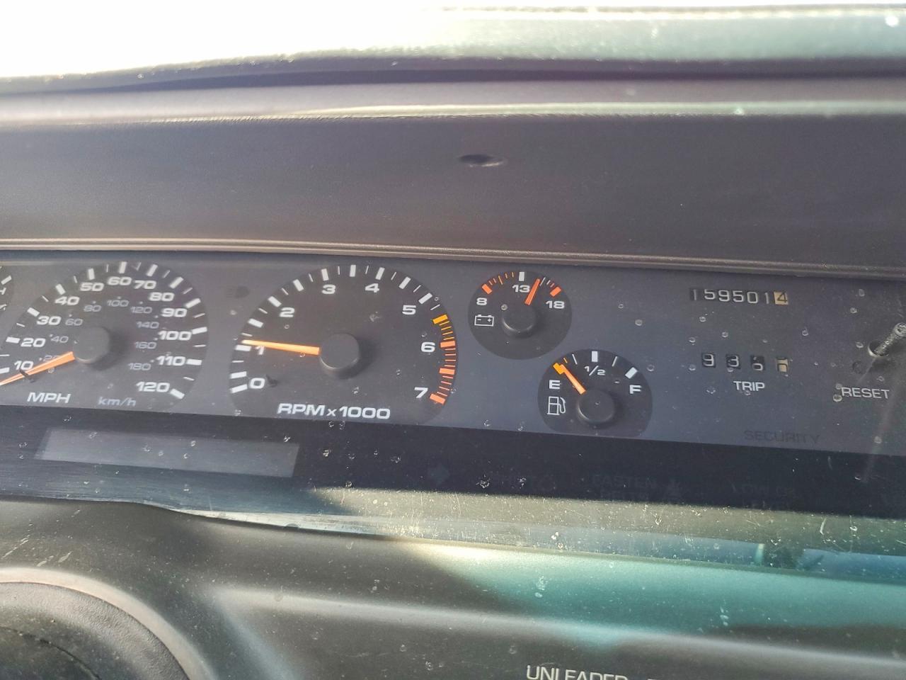 1994 Oldsmobile Cutlass Supreme s