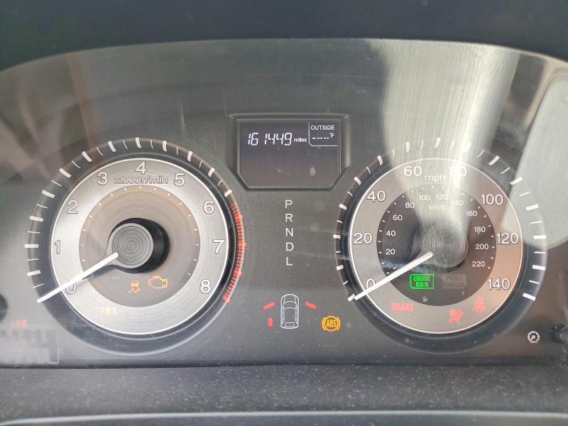 2016 Honda Odyssey exl