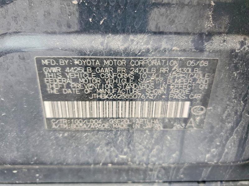 2008 Lexus Is 250 Base