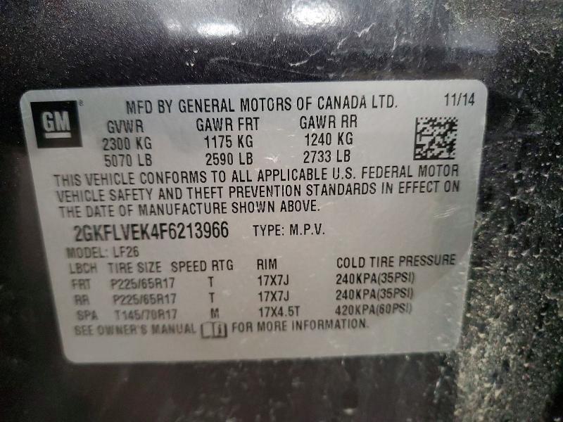 2015 GMC Terrain sle