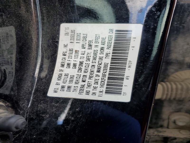 2015 Honda Accord exl