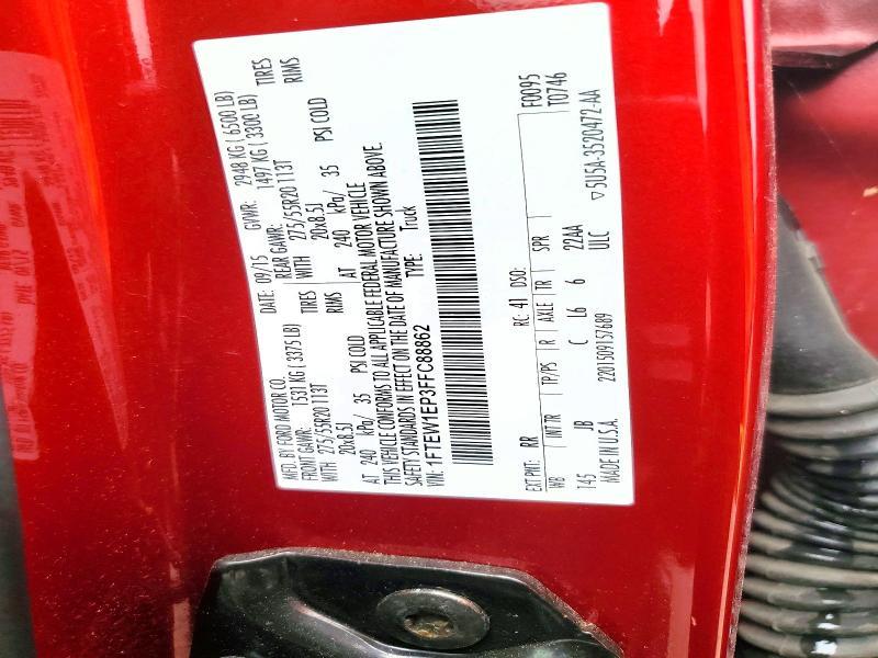 2015 Ford F150 Supercrew